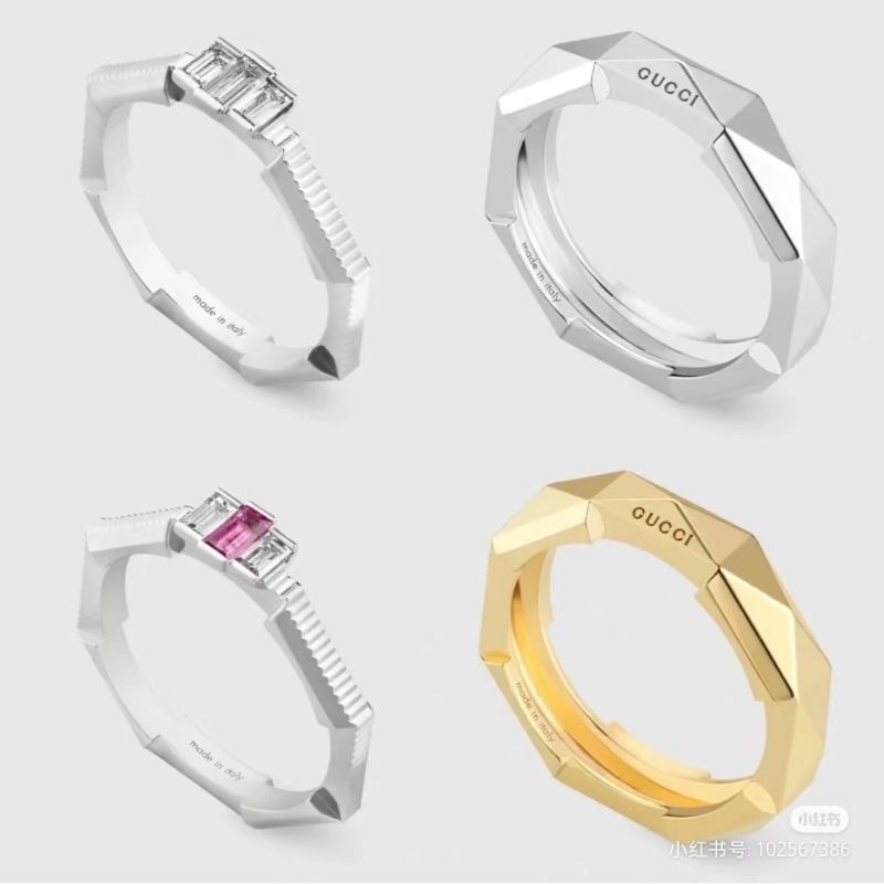 G*u*i rings